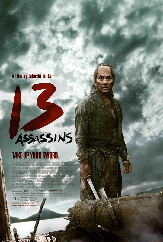 13assassins.jpg