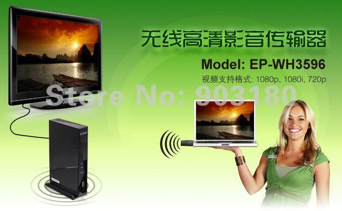 2012_new_hot_EDUP_EP_3596_Wireless_5G_10M_WHDI_HD_AV_TV_PC_Video_HDMI.jpg