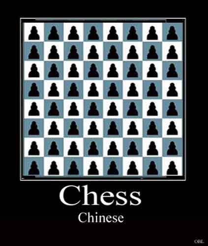 Chess_chinese.jpg