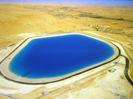 Dimona_reservoir_.jpg