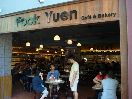 Fook_Yuen1.jpg