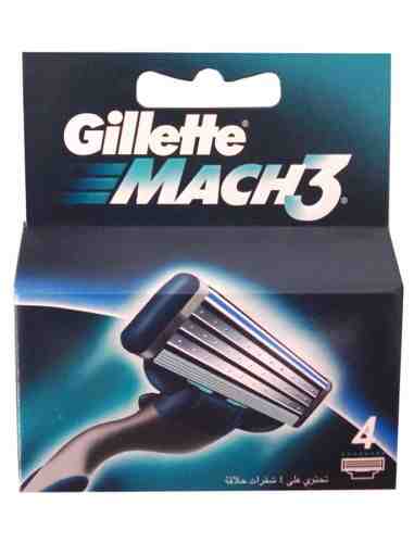 Gillette_Mach3_Razors.jpg