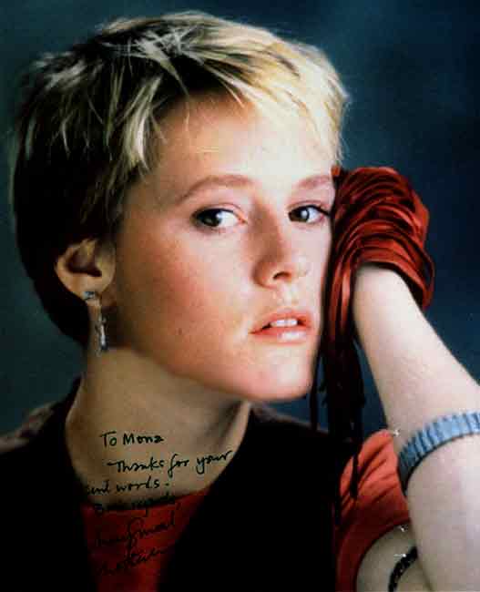 Mary_Stuart_Masterson_w.jpg