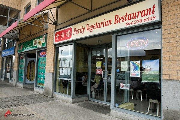 Purity_Vegetarian_Restaurant_7_600x400.jpg