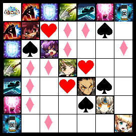 elsword rena sex