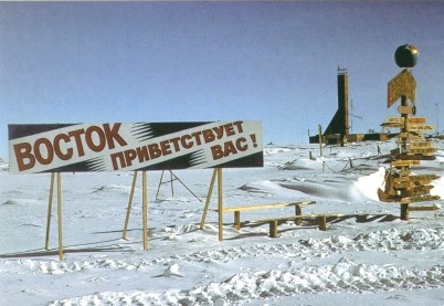 Vostok_Station.jpg