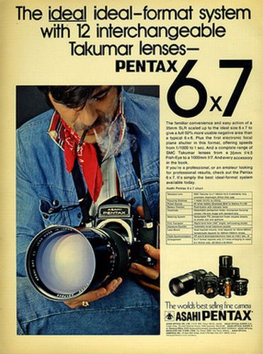 pentax6x7.jpg