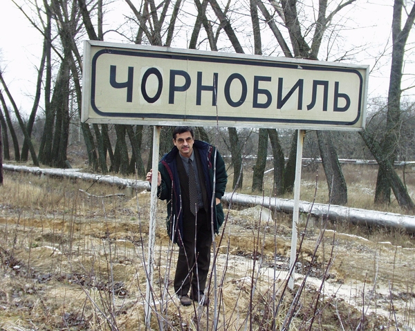 road_2_chernobyl.jpg