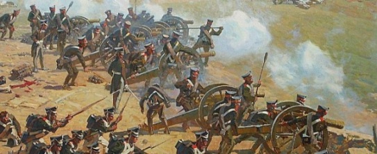 russian_artillery_at_borodino.jpg