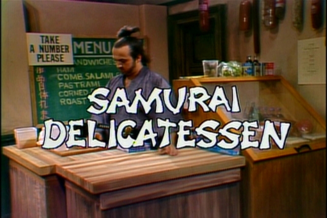 samurai_deli.jpg