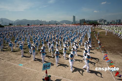 tai_chi_1.jpg