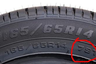 tyre_sidewall_small.jpg