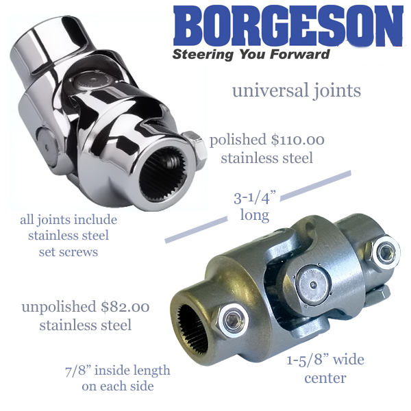 universal_joints.jpg