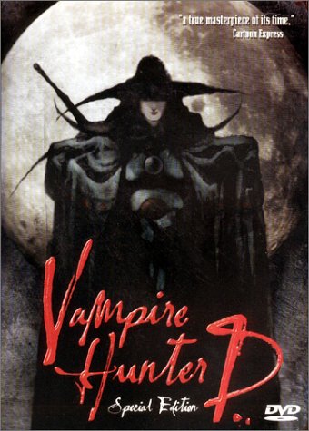 vampire_hunter_d.jpg